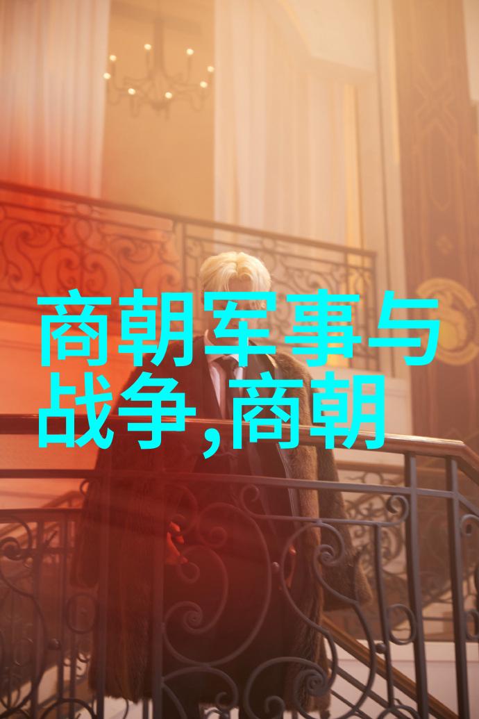 古代智者诸葛亮的策略之谜