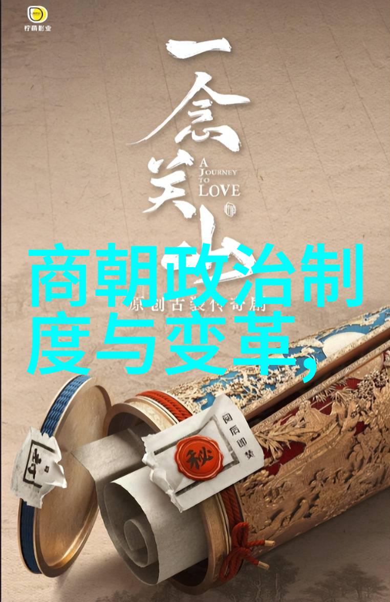 唐朝世界强权的巅峰之姿