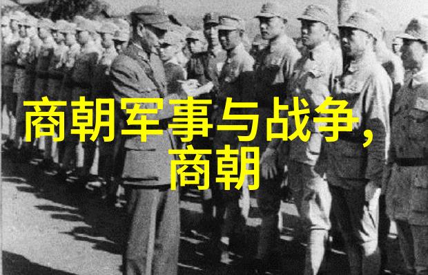 明朝十六任帝王排名谁的声威最旺