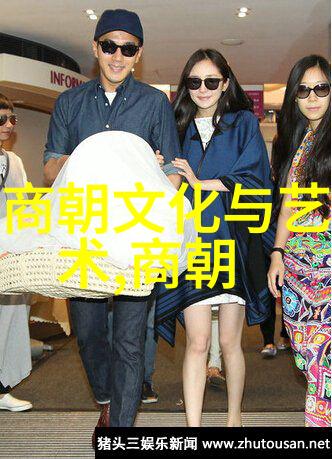 晋朝历史的兴衰之谜又将如何揭开