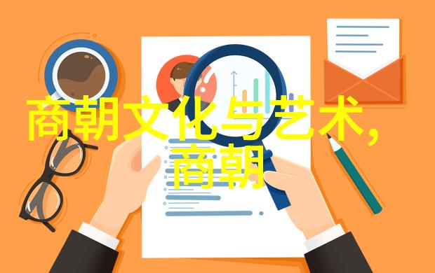 古代辉煌帝王之路的轮回