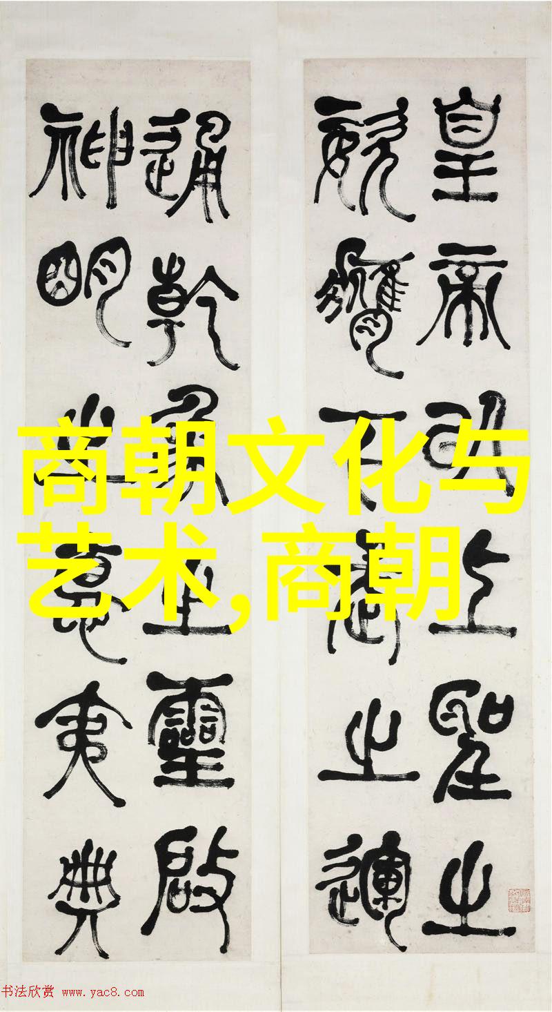 生与死兔子命运的哲思