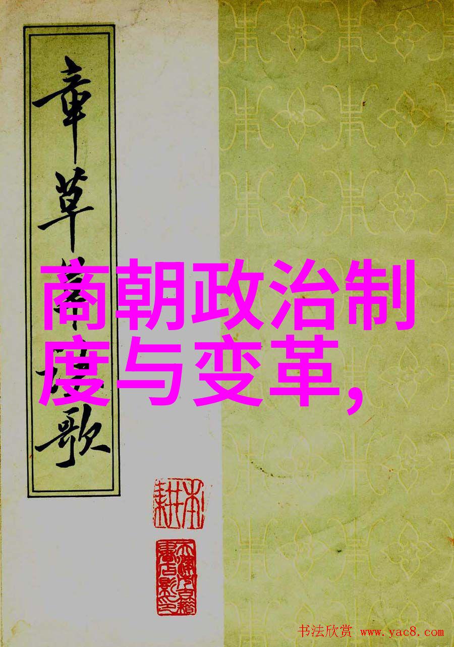 朝阳沟银环下山一段任豫剧丑行演员的奇遇