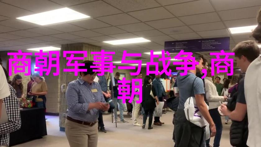清朝历史简介一分钟穿越千年辉煌与变迁