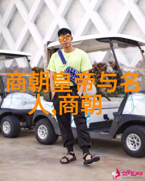 中国历史文化故事-龙腾四海揭秘古代航海家如何征服波涛