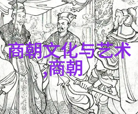 中華民族精神的體現解讀中國古代哲學在神話中的應用