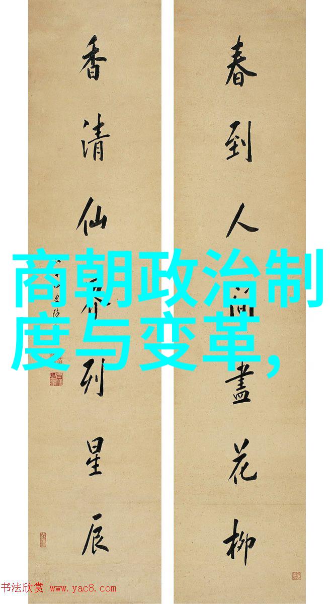 元朝的起点1206还是1271揭开历史之谜追溯帝国辉煌