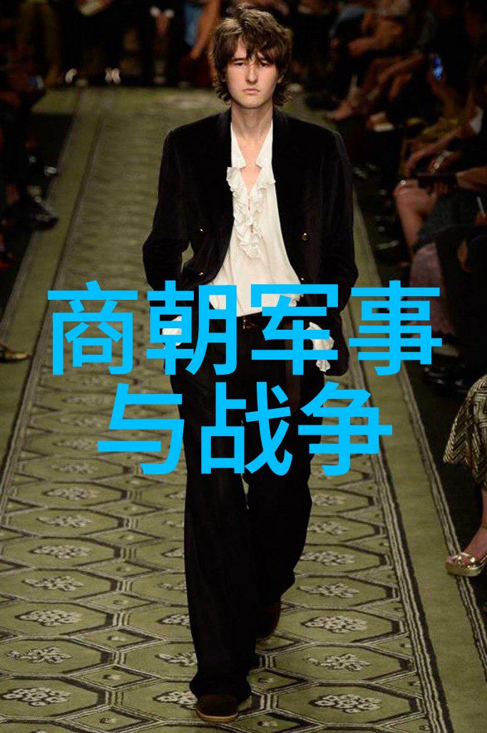 龙岭迷窟大结局是什么什么时候才能找到雮尘珠