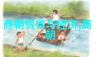 于魁智京剧演唱会马飞主持