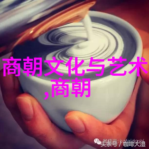 明朝那些事儿全七册txt下载借助小说理解明末民变背后的社会动因有哪些重要线索