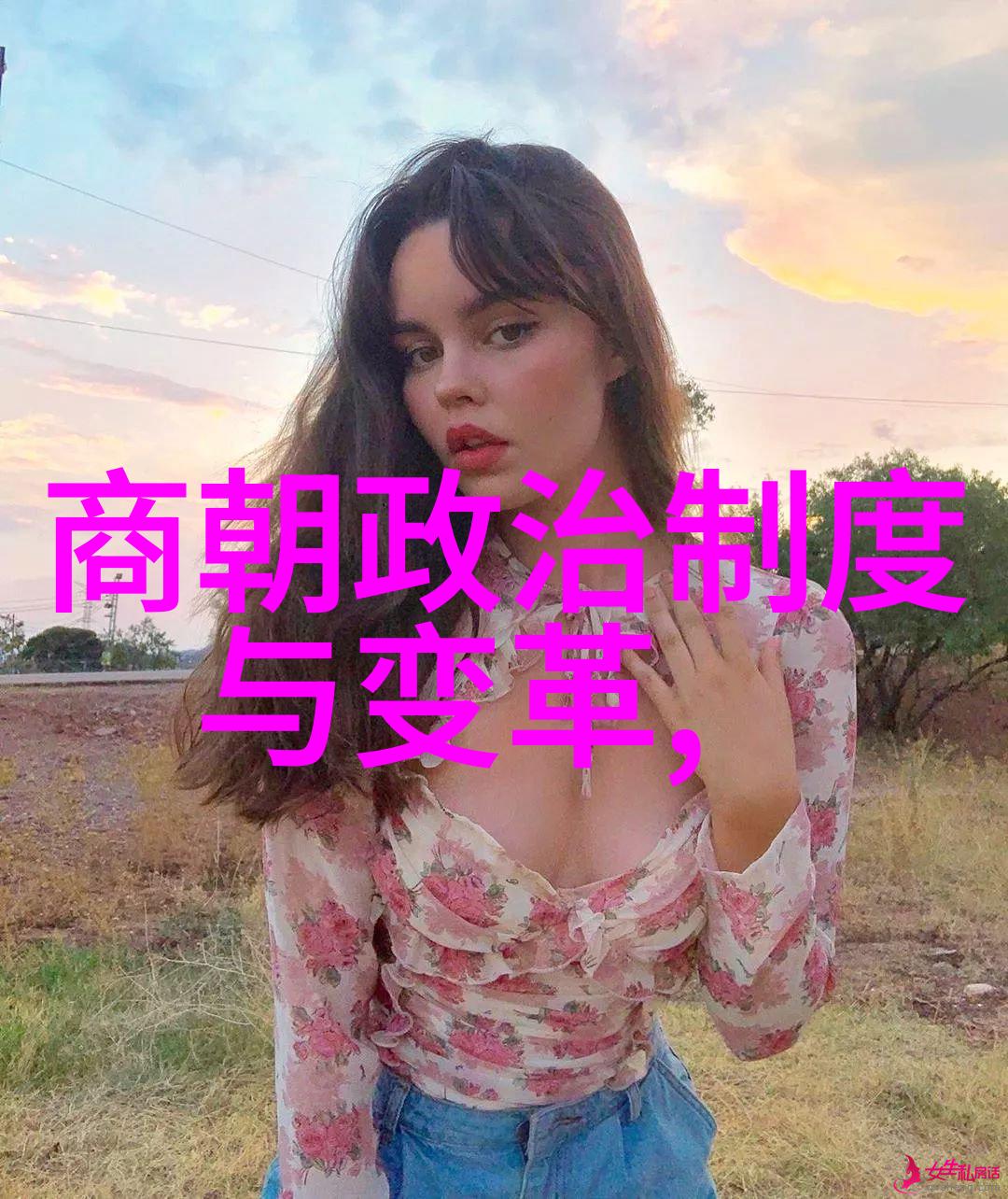 明末逆袭敌后游击战鼻祖毛文龙之死与袁崇焕的权谋