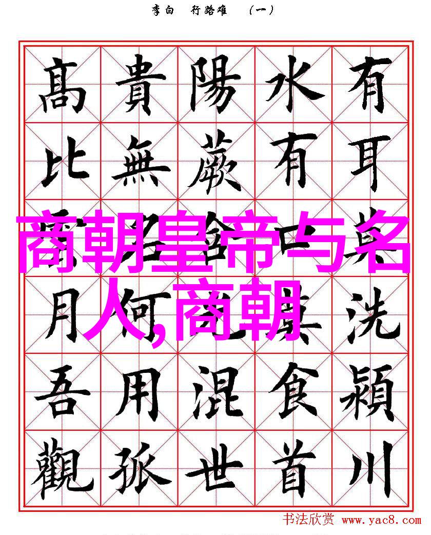 天下谋略汉朝战争中的致胜策略与战术