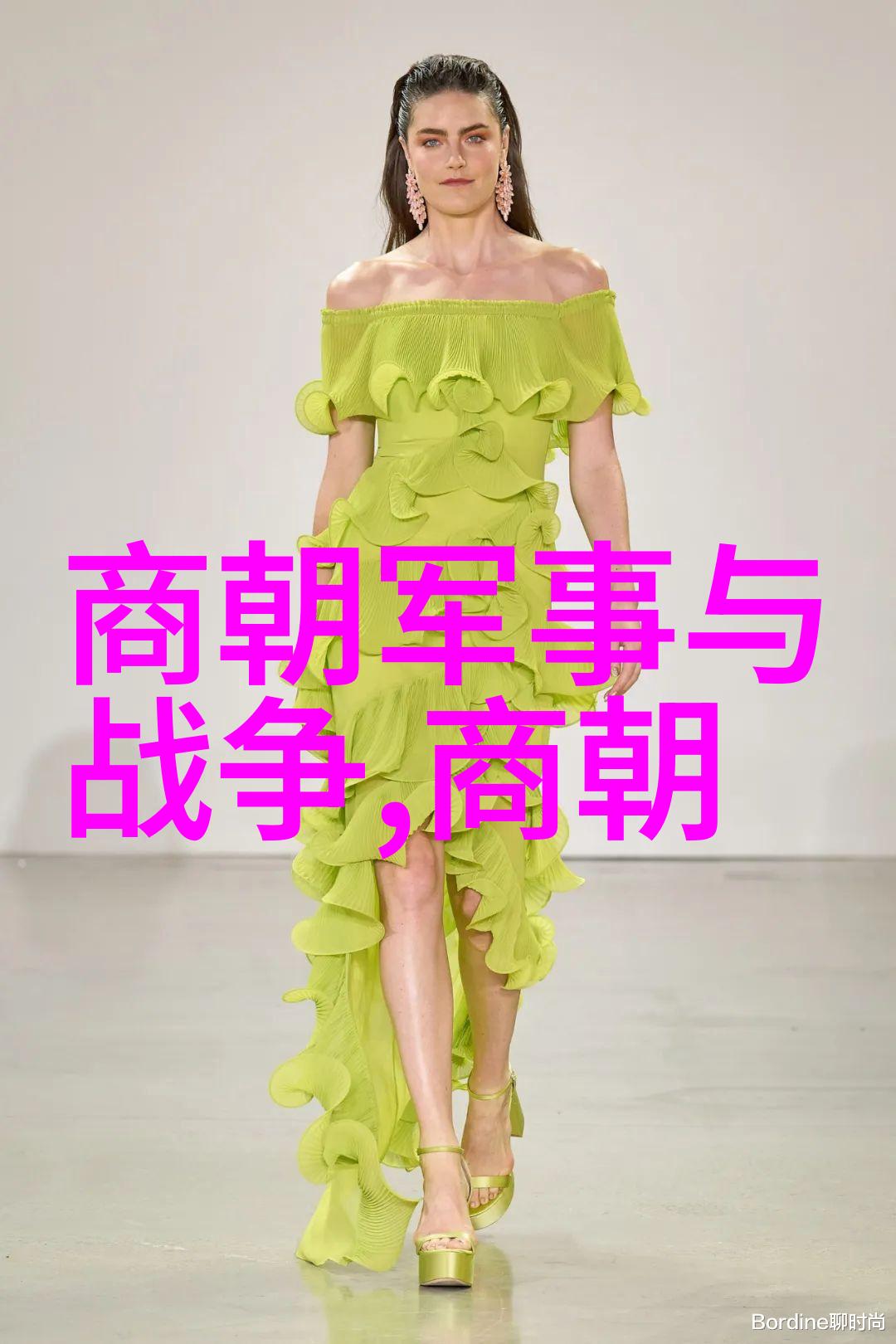 元明朝历史简介明太祖朱元璋如何一路打败各路势力统一中国