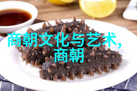 元朝灭亡时有多恐怖 - 铁血征途元末民变与帝国崩溃的惨状
