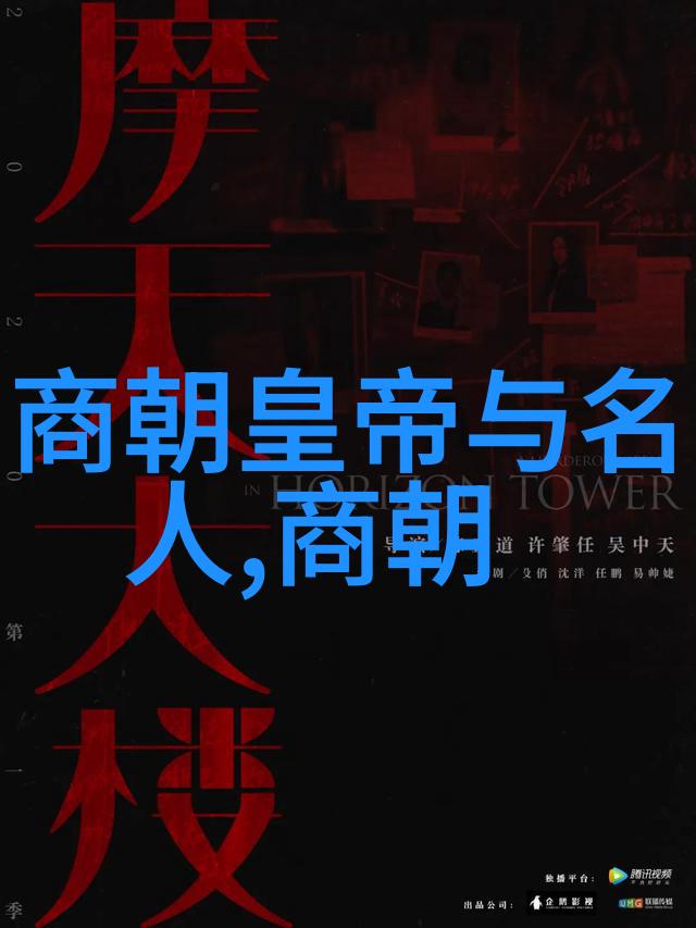 绝色总裁背后的秘密