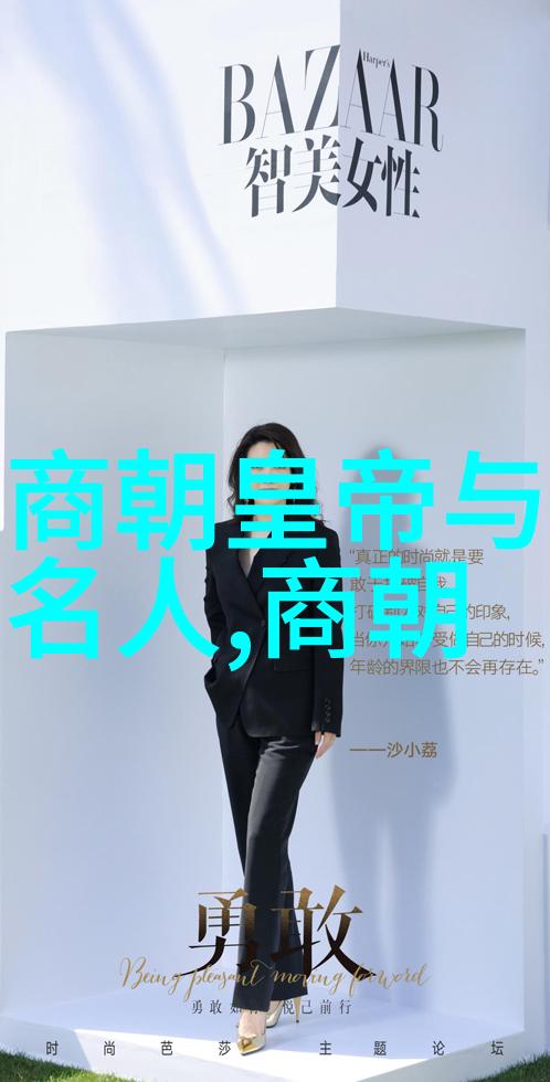 明朝历史很诡异我是如何发现明朝那些隐秘的故事的