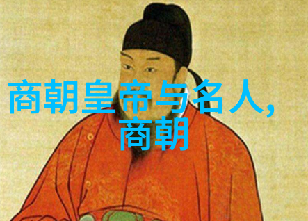 百姓色-红土之光探索乡村百姓的颜彩世界