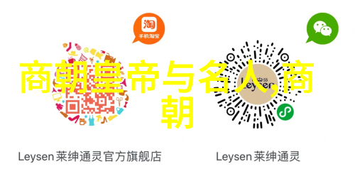 南朝宋顺序历史风云与文化辉煌