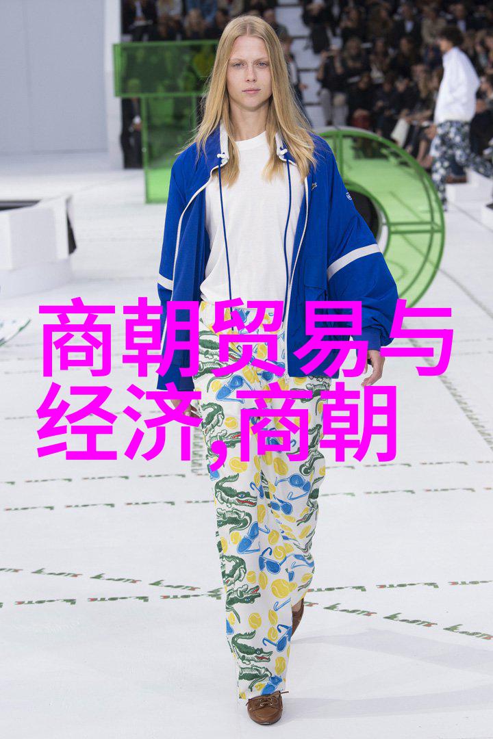 清朝拒绝割地国际政治格局在当时可能有什么变化吗