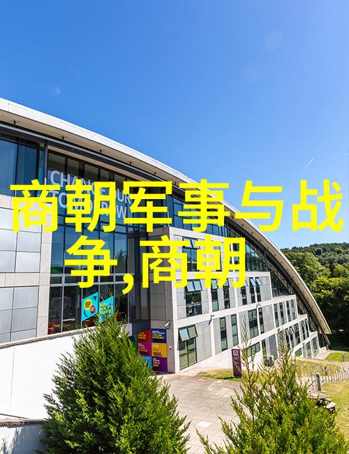明朝血脉图之谜揭秘皇室继承人的神秘线索