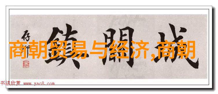 明朝那些事有多少部我都读完了揭秘那些隐藏在书架上的明朝故事
