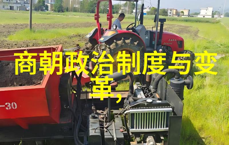 徐志远黄梅戏电视剧家物品中的音乐工作者