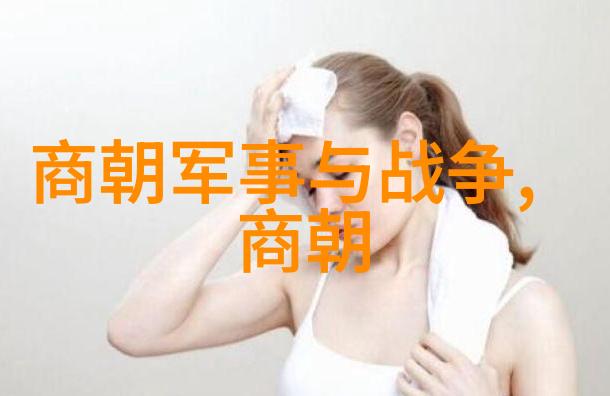 博果尔的娘和大玉儿是什么关系咱们一起来聊聊这点事