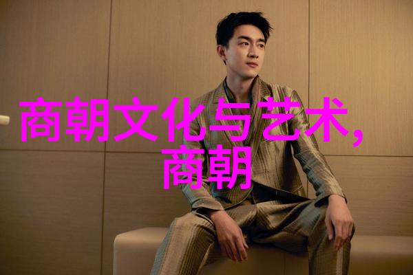 金瓶梅 兰陵小生的人性探究