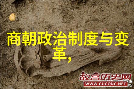唐哀帝之习云泰风华绝代英姿飒爽