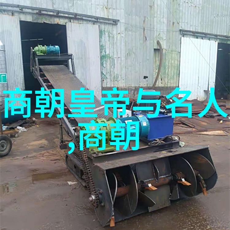 英雄事迹-黄继光的英勇故事守卫高台山的最后一枪