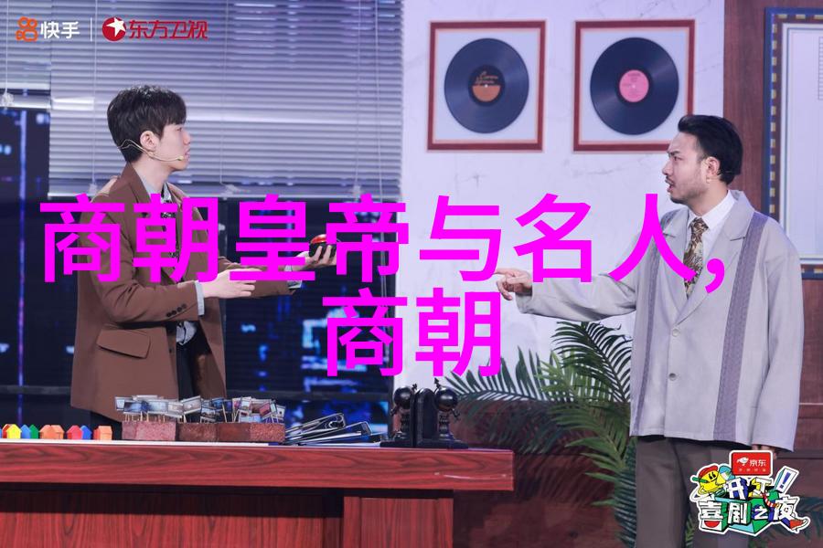 刘勰与中国学前教育网的故事