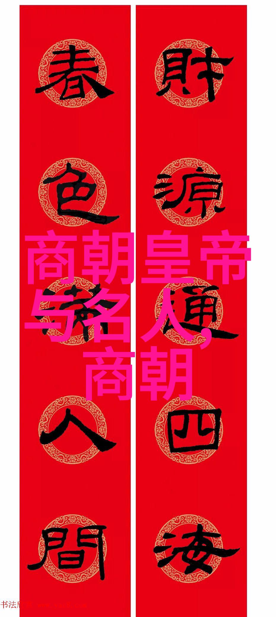 换成朱棣能不能翻盘我是朱棣你问的这问题我自己都想知道
