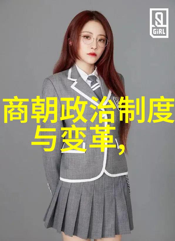黄实美言军事的权威