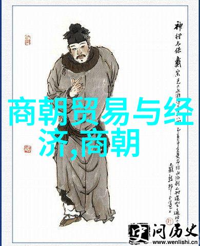 明末三大案背后的历史隐秘与人性复杂