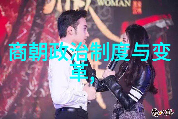 明朝历史被丑化的原因有哪些我是如何看透明朝历史被黑了的