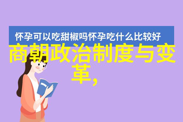 南宋名将孟珙的故事背后真迹画作藏着怎样的历史记忆