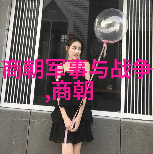 明朝庆功阁二十四功臣的传奇故事