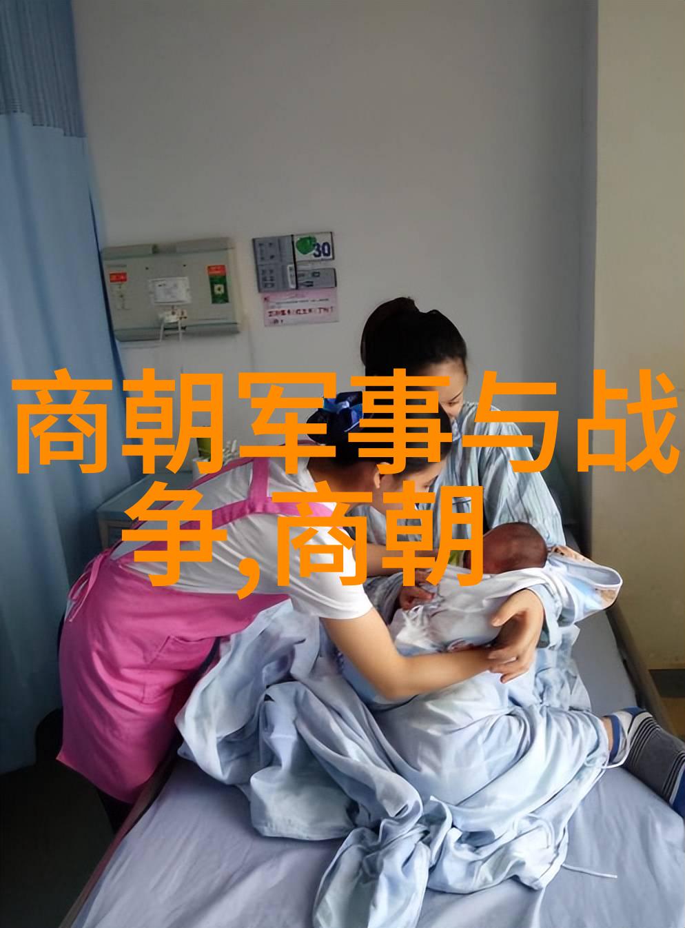 明朝那些事谁讲的好-揭秘历史佳话如何把握明朝那些事的叙述艺术
