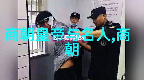 神话世界龙的传说与奇迹
