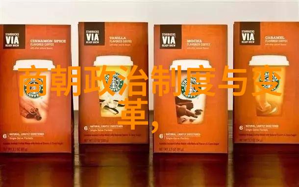 明朝那些事儿秦良玉历史小说系列