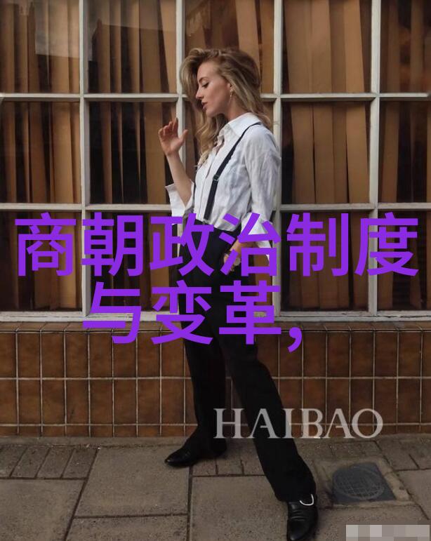河南历史名人郑成功抗倭英雄达格斯挑衅希特勒背后的勇气与智慧