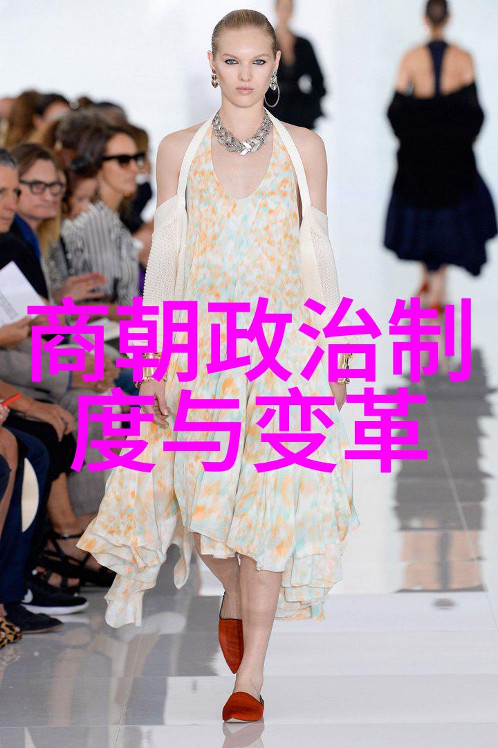 三山正神主管什么黄天化的神级多高