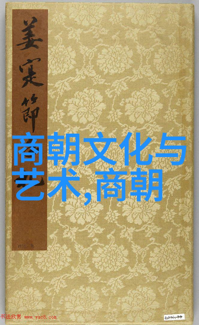 清朝的历代帝王我来告诉你那些年我国北方的那一位位天子他们如何在紫禁城里挥洒着光荣与辉煌
