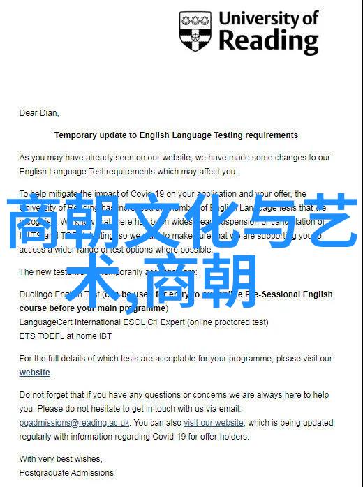 明朝明成祖下一位我是明朝的接班人从朱厚熜到朱由检的无奈