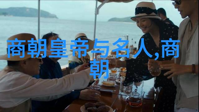 铁血土木重铸历史的战火