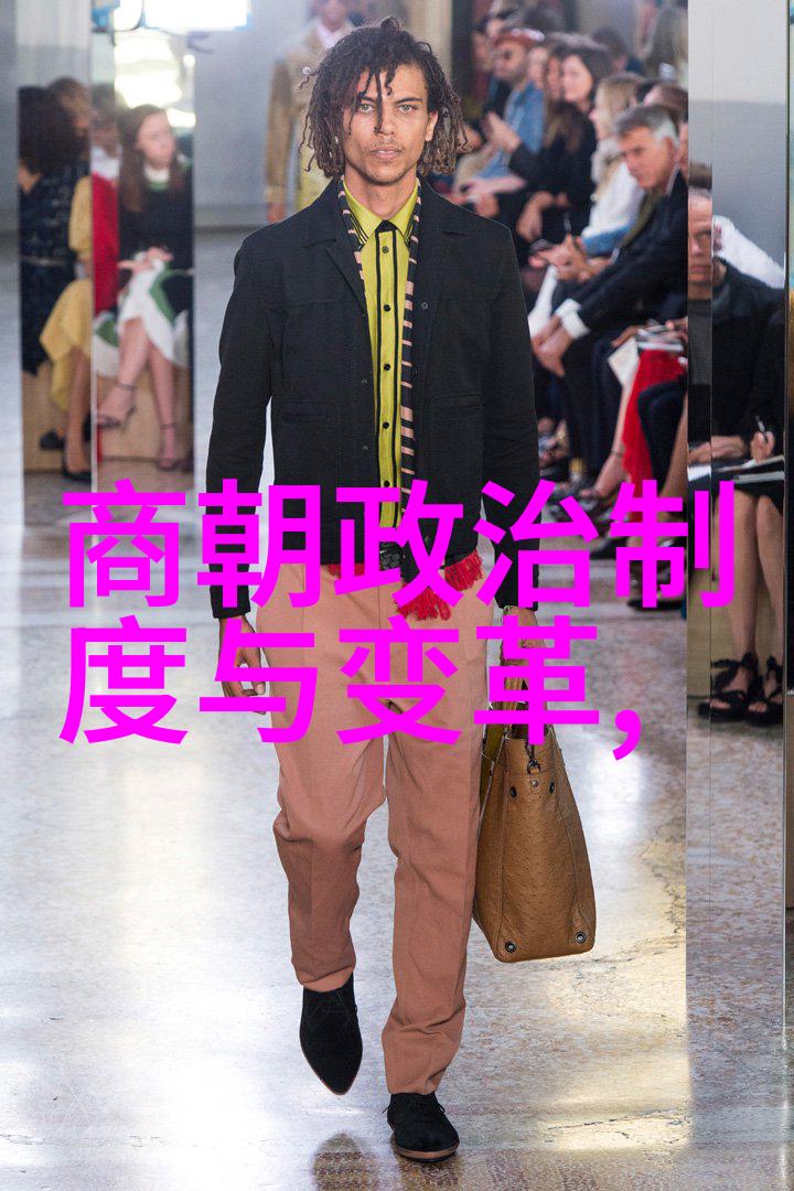 明朝那些事儿第二部免费阅读全文揭秘明朝权力斗争我亲历的江山社稷