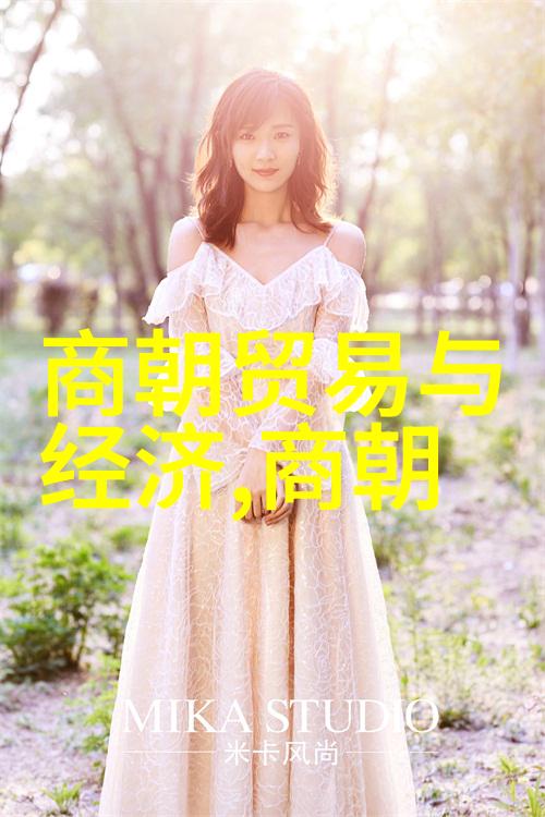 娇妻十七岁年轻美丽的新娘