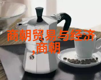 古战场上的转折土木堡之变与中华文明的深远影响