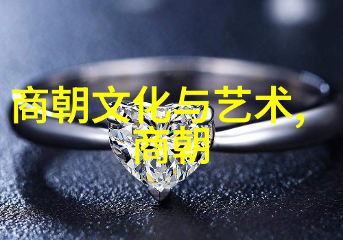朱家短命传说背后的真相是什么