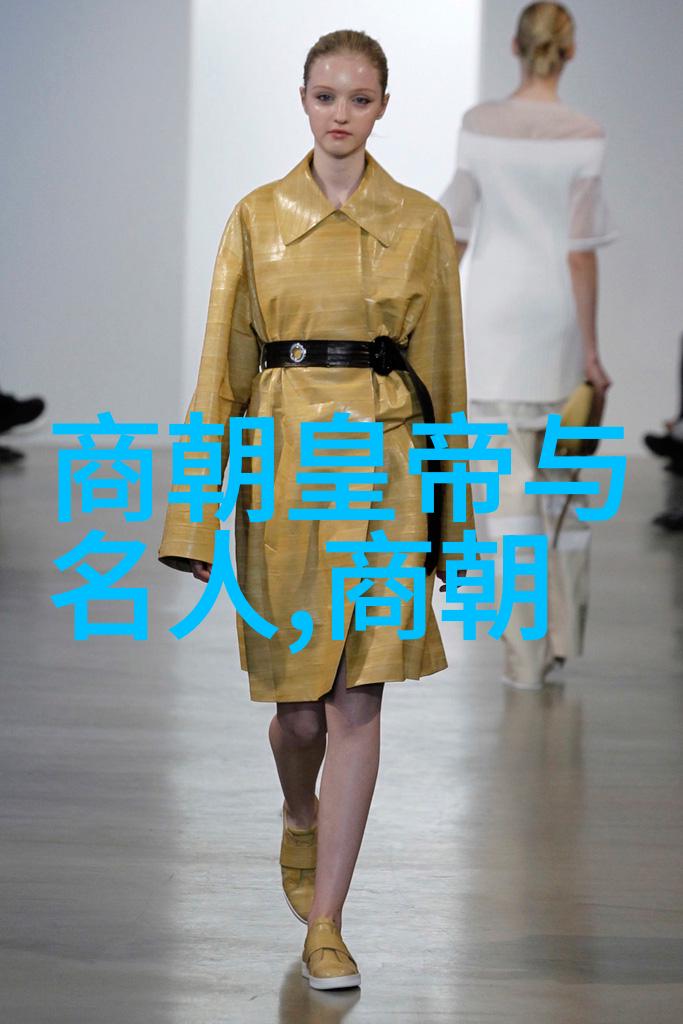 明朝那些事逆袭的江湖路